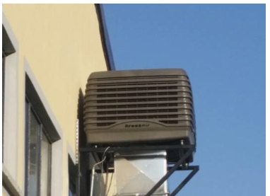 breezair